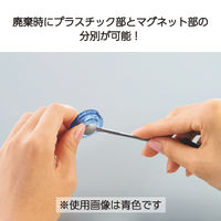 コクヨ 超強力カラーマグネット ネオマグ 約20枚保持 透明ピンク マク-1030NTP 1パック（4個入）