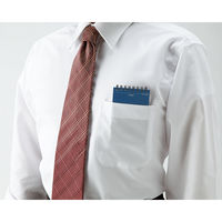 コクヨ ポケットメモ(ツインリングとじ) A7 罫幅5mm メ-C353N 1冊