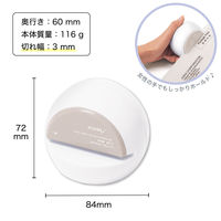 アスカ 電動レターオープナー　ホワイト　LO80W LO80W 1個