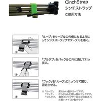 シンチストラップ+ウェビング 50.8mmX2438.4mm 50本入 灰 OW-96-050-GY 1袋(50本)（直送品）