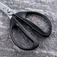 貝印 関孫六 レギュラーカーブキッチン鋏 #000DH3354 1本（直送品）