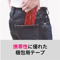 スリーエム(3M) スコッチ 透明梱包用テープ OPP ポータブル 0.06mm厚 補修 幅48mm×長さ15m 1巻 3852FLT-15-RD