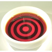 フンドーキン醤油　ゴールデン紫　甘口　1.8L