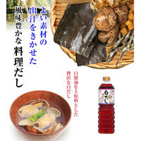 フンドーキン醤油 白だし 1L 3本