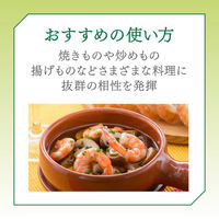 日清オイリオ ボスコオリーブオイル 1セット（684g×3本）