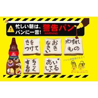 森永製菓 森永チョコレートシロップ 2本