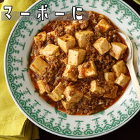 鶏がらスープの素 化学調味料無添加のガラスープ（袋） 70g 5袋 ユウキ食品