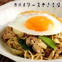 ガパオソース（バジル炒め） 145g 3本 ユウキ食品　ガパオペースト