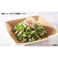 はごろもフーズ シーチキンフレーク一本釣り 70g 5個