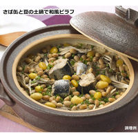 はごろもフーズ シャキッと大豆 120g 10個