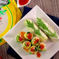 ライスペーパー　120g ユウキ食品　生春巻き