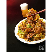 味の素　CookDo（クックドゥ）　四川式回鍋肉用　３～４人前　5個