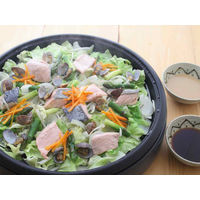 ミツカン ごましゃぶ 250ml 3本