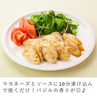 キユーピー　Italiante（イタリアンテ）　バジルソース　150g