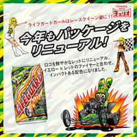 【アウトレット】チェリオ　 ライフガード 　350ml 　1箱（24本入）