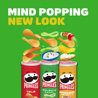 日本ケロッグ プリングルズサワークリーム＆オニオン 105g 3個