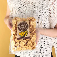 カルディコーヒーファーム オリジナルさくさくバナナチップス 1セット（3袋）