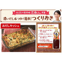 キッコーマン 濃いだし本つゆ 1L 1本 【濃縮4倍】