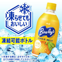 アサヒ飲料 バヤリース オレンジ 470ml　1箱（24本入）