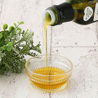 【有機JAS】スペイン ヴィラブランカ オーガニック エクストラバージンオリーブオイル 500ml 2本 オリーブオイル・油