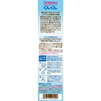 【9ヵ月頃から】WAKODO（和光堂）フォローアップミルク ぐんぐん スティックパック 14g×10包　1セット（3箱）アサヒグループ食品 粉ミルク