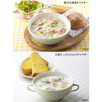 ハウス食品 北海道チャウダー クラムチャウダー用 1セット（5個）