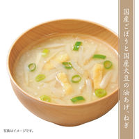 ひかり味噌　綾糀（あやか）　ふわりと香る十二割糀味噌と国産具材のおみそ汁　5種アソート　20食　 1セット（40食入）　ひかり味噌