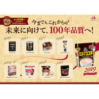 森永　牛乳で飲むココア　1袋（180g）