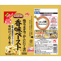 味の素 CookDo（クックドゥ） 香味ペースト （汎用ペースト調味料） 222g 1セット（2本入）