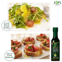 JOYL オリーブオイル エクストラバージン フルーティア プレミアム 180g 瓶 1本
