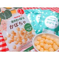 【7ヵ月頃から】キユーピーおやつ おやさいぼーる かぼちゃ 3g×3袋 1セット（2個）