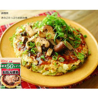 日清製粉ウェルナ 日清 糖質50%オフ お好み焼粉 180g 1セット（2個）