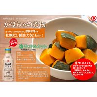 ヒガシマル醤油 牡蠣だし醤油 400ml　6本 　だししょうゆ