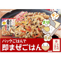 キッコーマン うちのごはん 混ぜごはんの素 五目ごはん 1セット（2個）