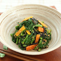 マルコメ　料亭の味　だし入り　20％減塩750g