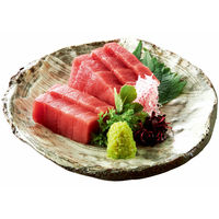 S&B　おろし生わさび　43g　2本