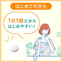 ディアナチュラ（Dear-Natura）　大豆イソフラボン＋レッドクローバー　30日分（30粒入）　アサヒグループ食品　イソフラボン　サプリメント