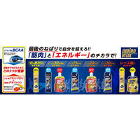 アミノバイタル　ゴールド　1箱（4.7g×30本）　味の素　アミノ酸　サプリメント