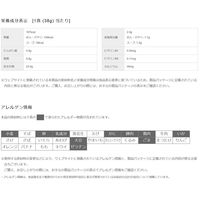 日清食品 カップヌードル　シーフードヌードル ミニ 38g カップ麺ミニ カップラーメン 1セット（15食）