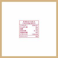 日東紅茶 しょうが＆ゆず 1セット（24本：8本入×3袋）