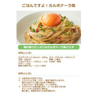 桃屋 ごはんですよ！ 中びん 145g 1個 海苔佃煮