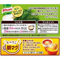 味の素　クノール カップスープ チーズ仕立てのほうれん草のポタージュ　1セット（30食：3食入×10箱）