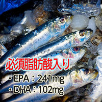 ファイン　極みの発酵黒にんにく黒酢 120粒　1個　サプリメント