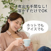 ファイン 発酵黒ウーロン茶エキス顆粒 33包 1セット(2箱)