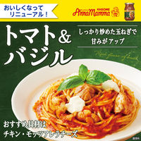 カゴメ アンナマンマトマト＆バジル 1セット（6個）