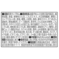 日清食品 日清のどん兵衛 カレーうどん（西日本版） 12食