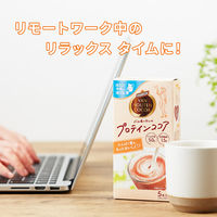 片岡物産 バンホーテン バンホーテンのプロテイン ココア 1箱（5本入）
