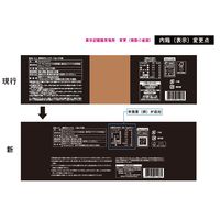 ミックスナッツ ナッツ 個包装 素焼きミックスナッツ 13g×25パック入 1箱 東洋ナッツ食品