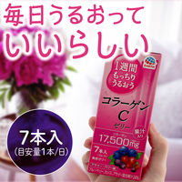 1週間もっちりうるおう コラーゲンCゼリー 10g×7本 アース製薬