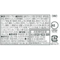 日清食品 日清のどん兵衛 きつねうどんミニ 42g （西日本） カップ麺ミニ カップうどん 12個